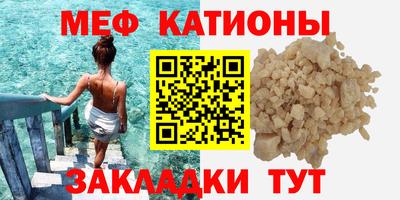 гидра Ирбит