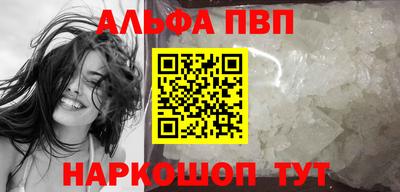 гидра Ирбит
