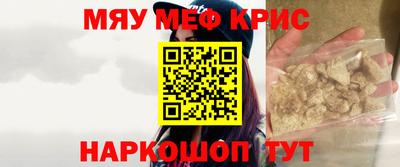 дистиллят марихуана Ипатово