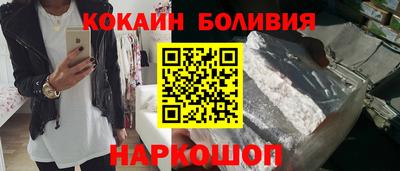 мефедрон VHQ Изобильный