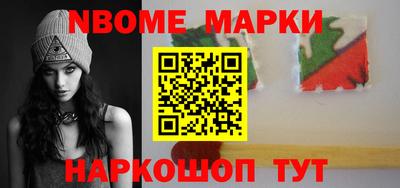 мефедрон VHQ Изобильный