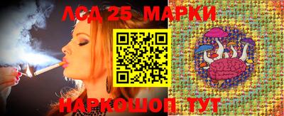 гидра Ирбит