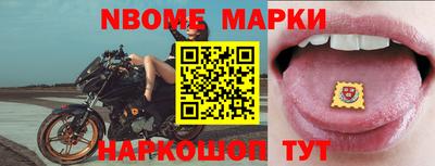 дистиллят марихуана Ипатово
