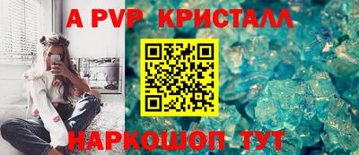 мефедрон VHQ Изобильный