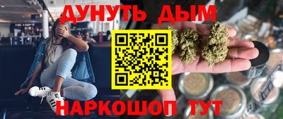 мефедрон VHQ Изобильный