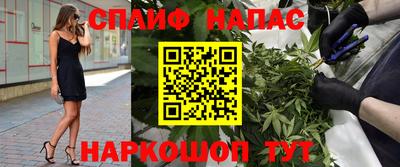 гидра Ирбит