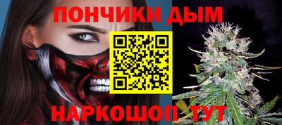 гидра Ирбит
