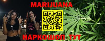 мефедрон VHQ Изобильный
