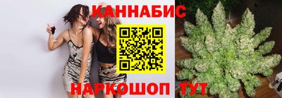 гидра Ирбит