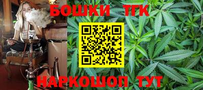 мефедрон VHQ Изобильный