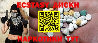 мефедрон VHQ Изобильный