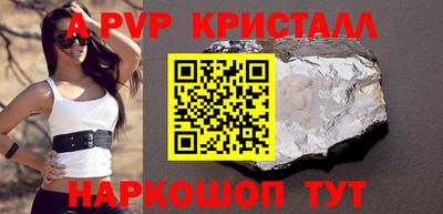 дистиллят марихуана Ипатово