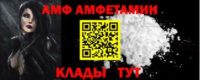 дистиллят марихуана Ипатово