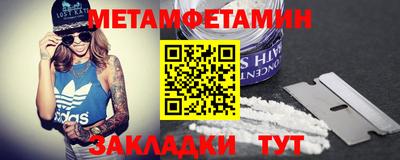 мефедрон VHQ Изобильный