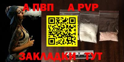 гидра Ирбит