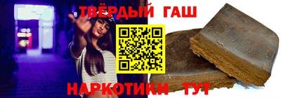мефедрон VHQ Изобильный
