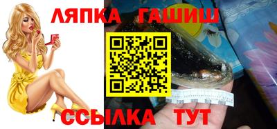 мефедрон VHQ Изобильный